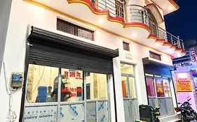 Hotel Maa Vaishnav Palace 800 Meter From Rammandir Ayodhya